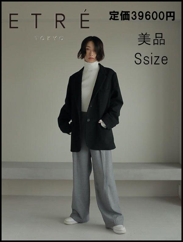 etre tokyoエトレトウキョウ/ウーリーシングルジャケット