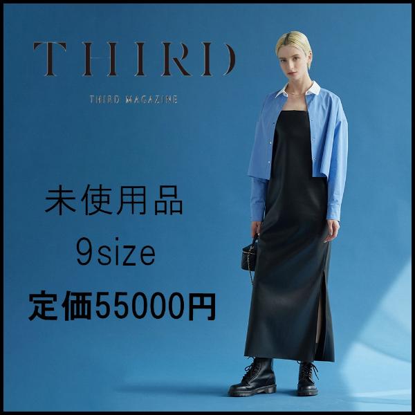 THIRD MAGAZINEサードマガジン/