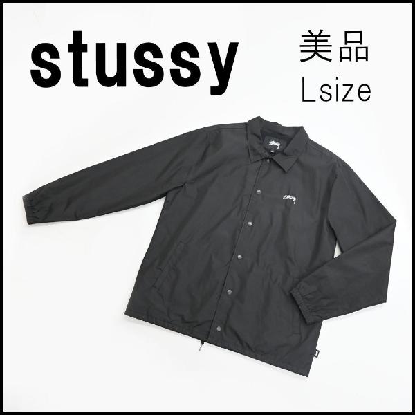 stussyステューシー/